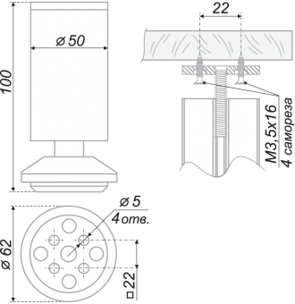 Мебельная опора N302CP/CP.1